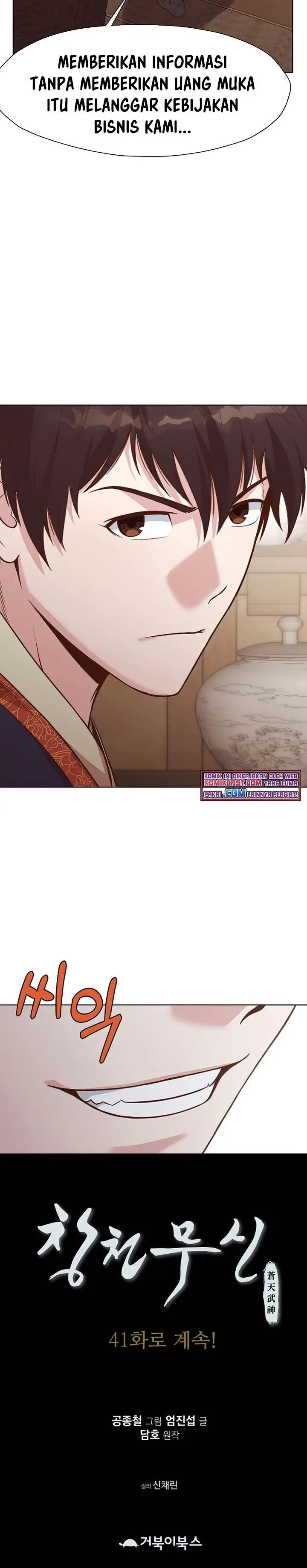 image-komik-heavenly-martial-god-chapter-40-28/29