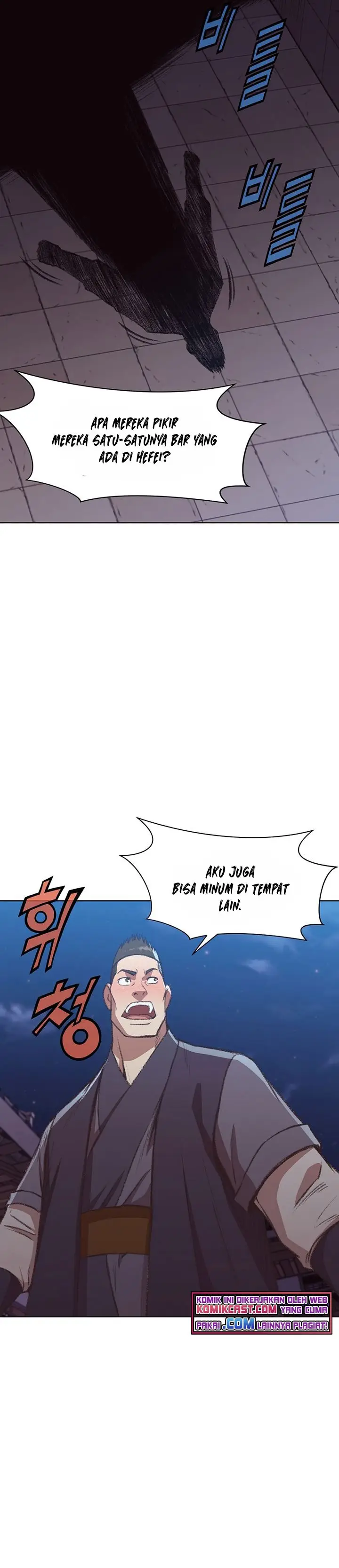 image-komik-heavenly-martial-god-chapter-46-21/28