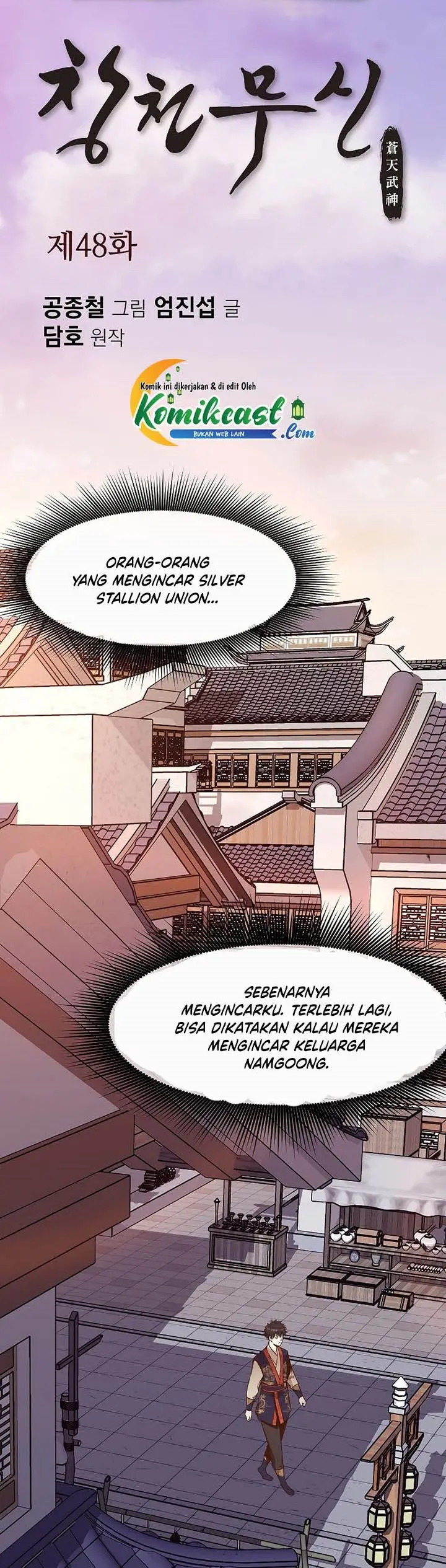 image-komik-heavenly-martial-god-chapter-48-0/34