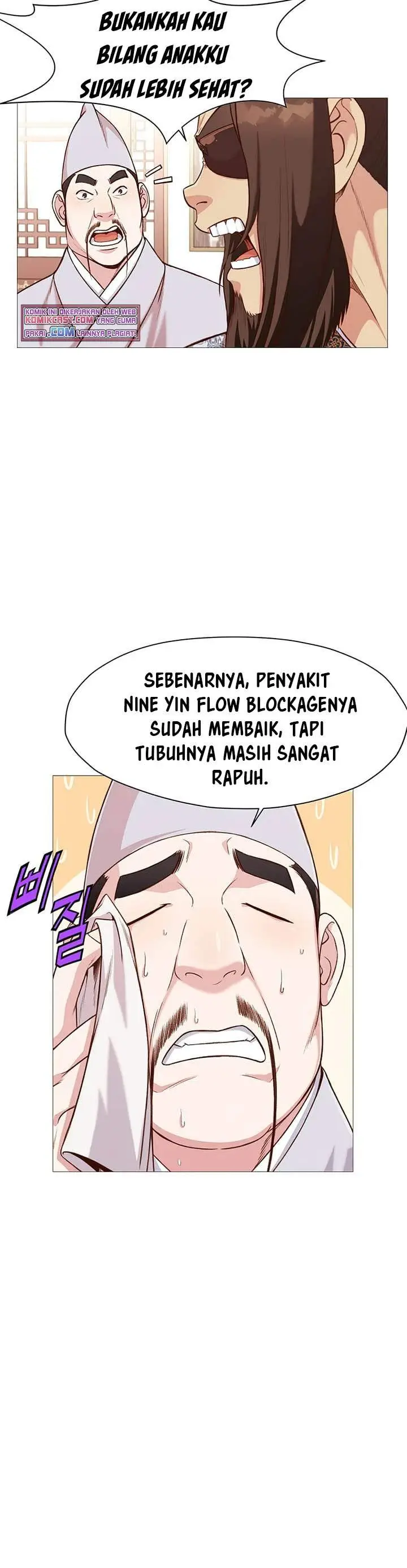 image-komik-heavenly-martial-god-chapter-5-34/49