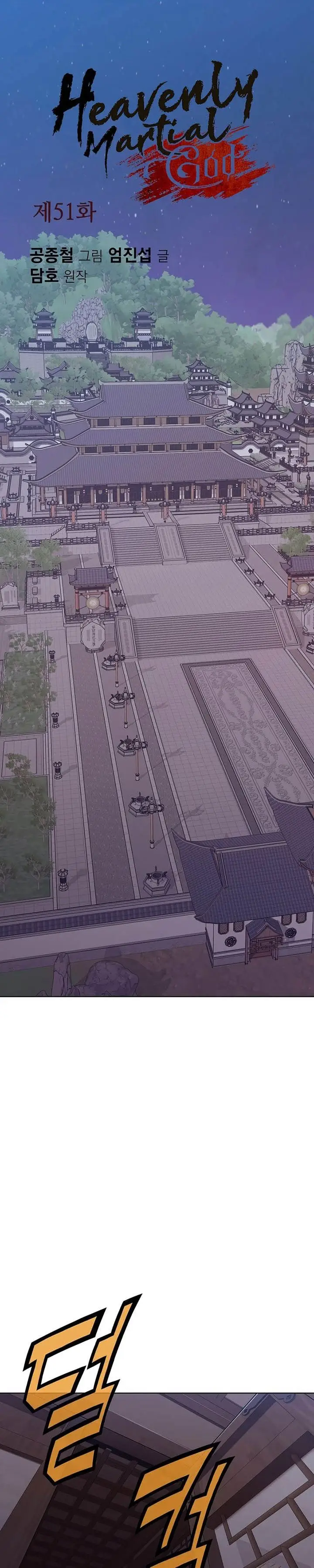 image-komik-heavenly-martial-god-chapter-51-0/34