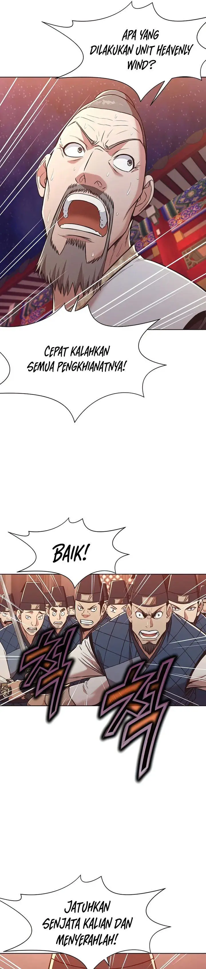 image-komik-heavenly-martial-god-chapter-56-4/28