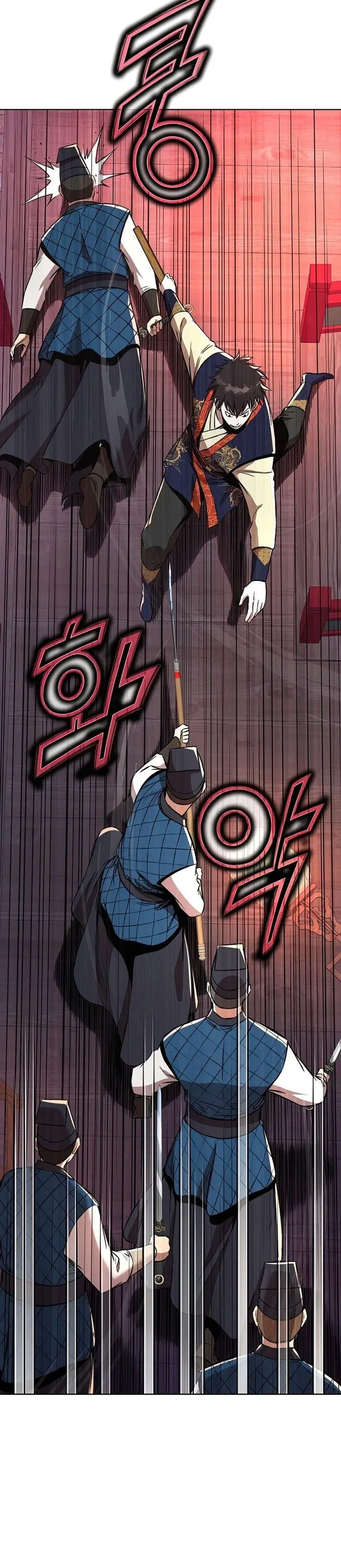 image-komik-heavenly-martial-god-chapter-57-17/27