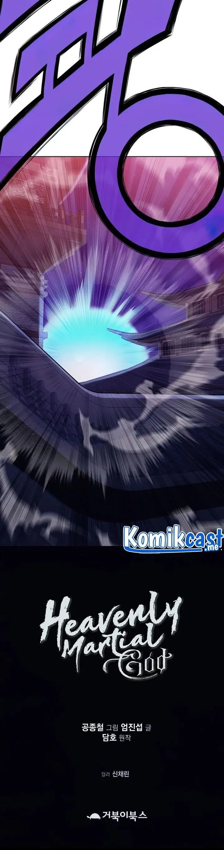image-komik-heavenly-martial-god-chapter-61-26/27