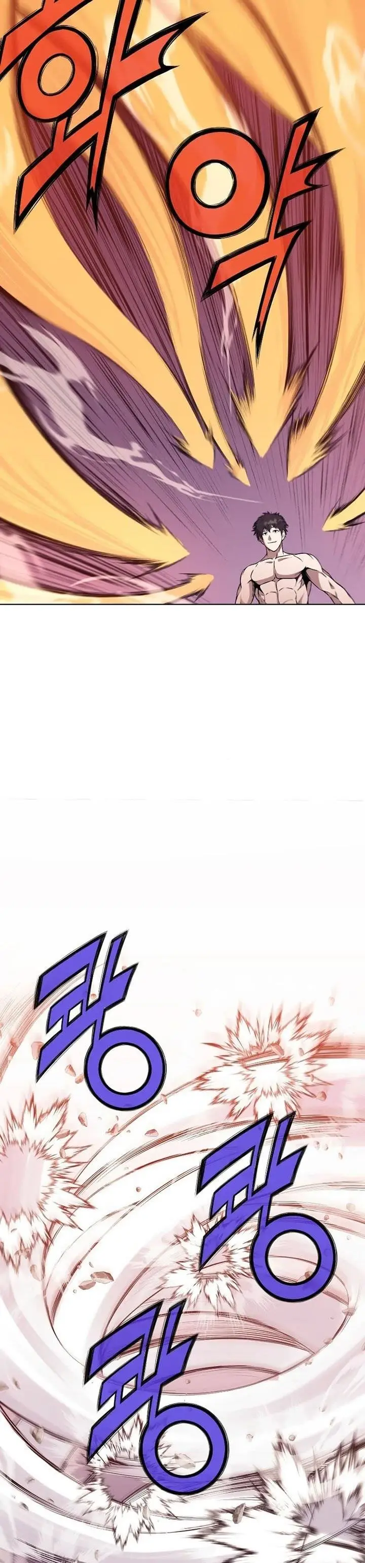 image-komik-heavenly-martial-god-chapter-62-22/31