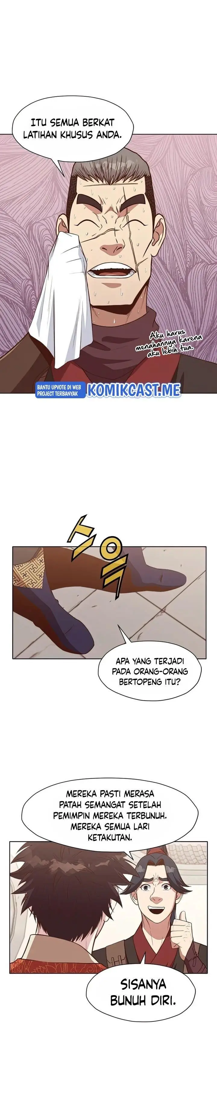 image-komik-heavenly-martial-god-chapter-63-17/24