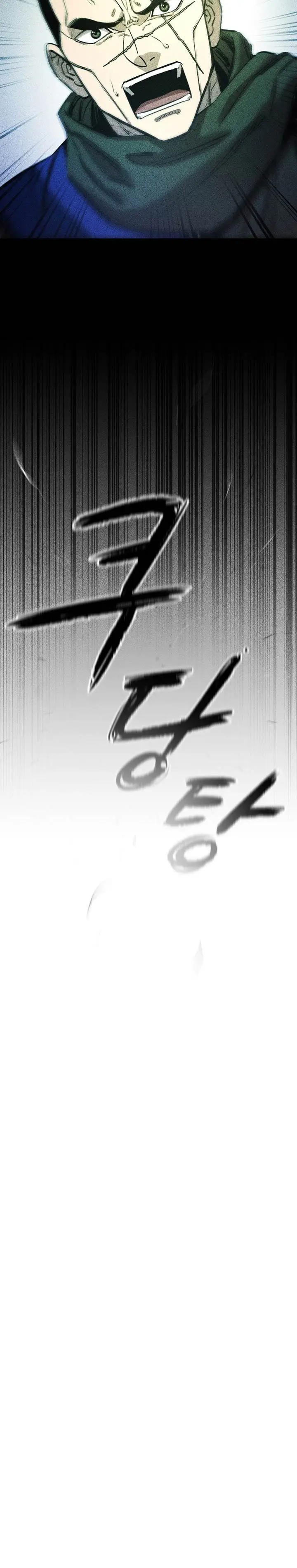 image-komik-heavenly-martial-god-chapter-67-24/75