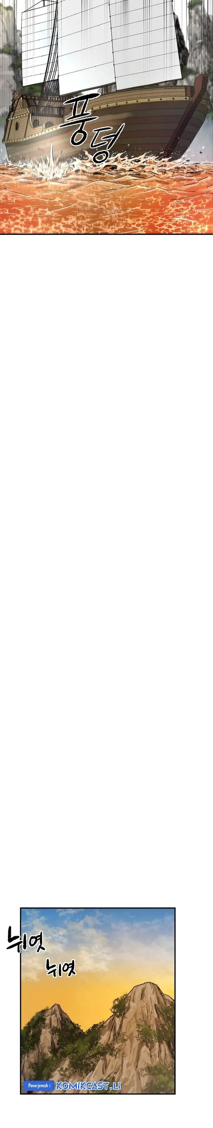 image-komik-heavenly-martial-god-chapter-67-36/75