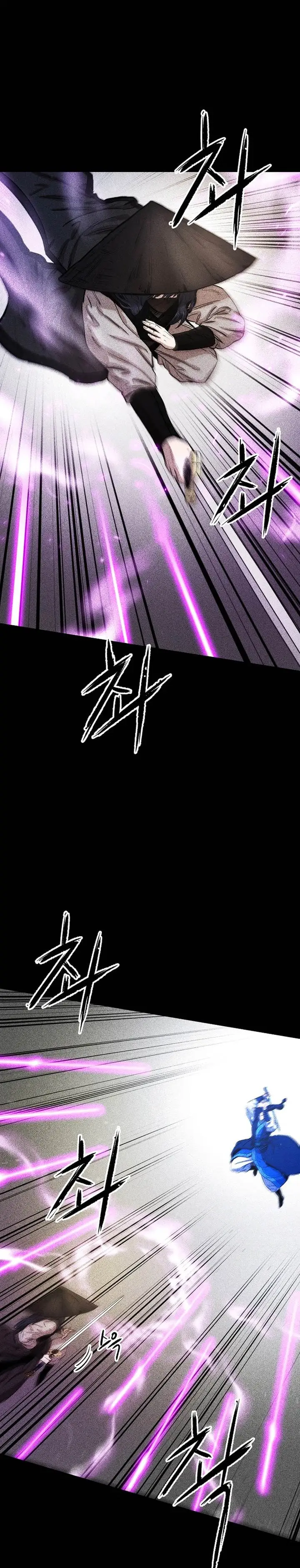 image-komik-heavenly-martial-god-chapter-67-60/75