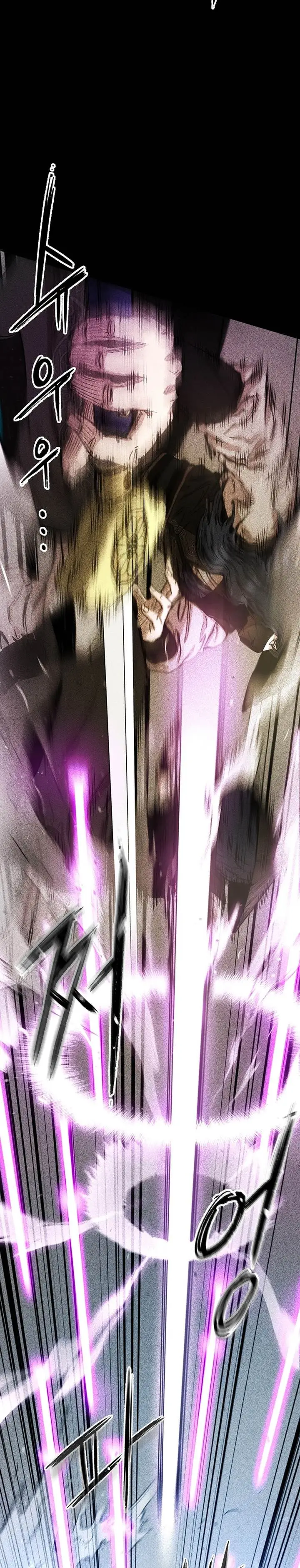 image-komik-heavenly-martial-god-chapter-67-61/75