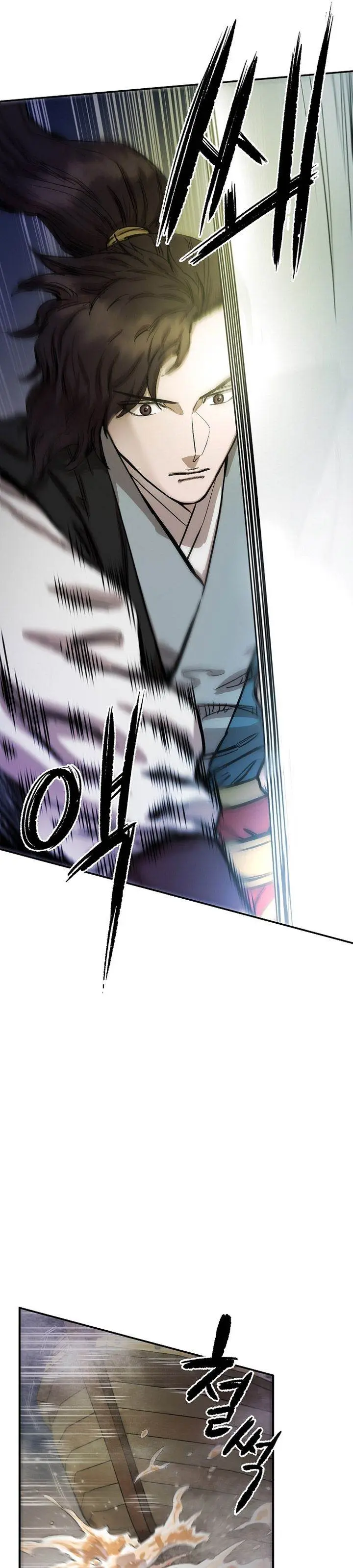 image-komik-heavenly-martial-god-chapter-68-21/56