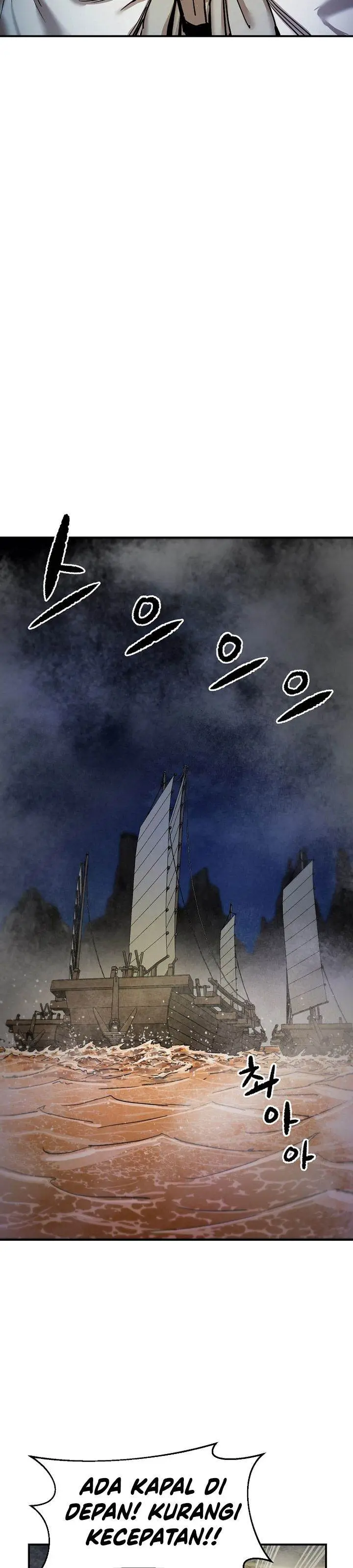 image-komik-heavenly-martial-god-chapter-68-28/56