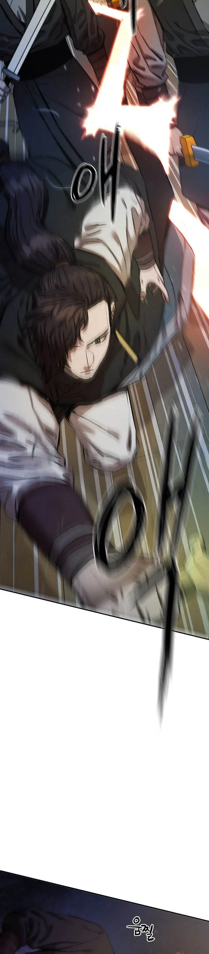 image-komik-heavenly-martial-god-chapter-69-26/56