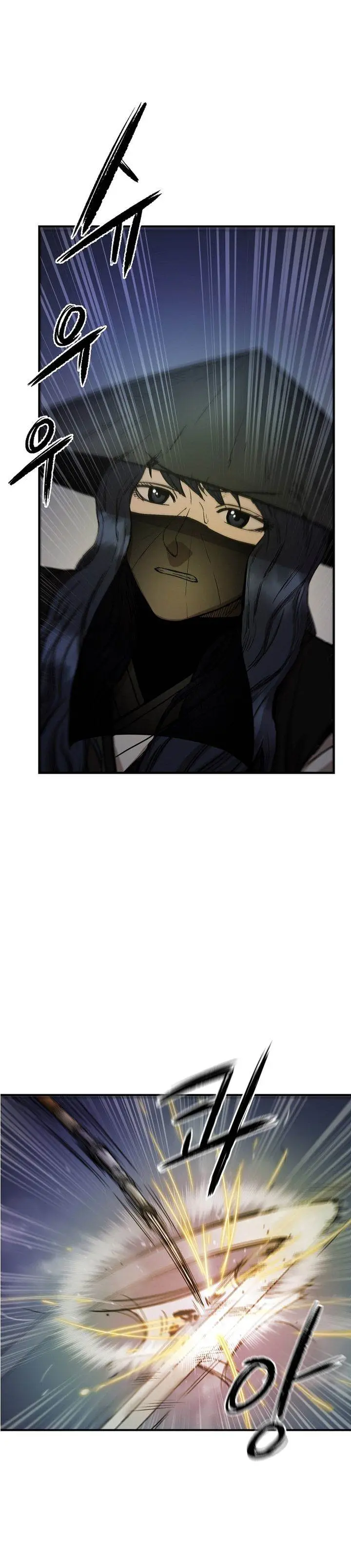 image-komik-heavenly-martial-god-chapter-69-40/56