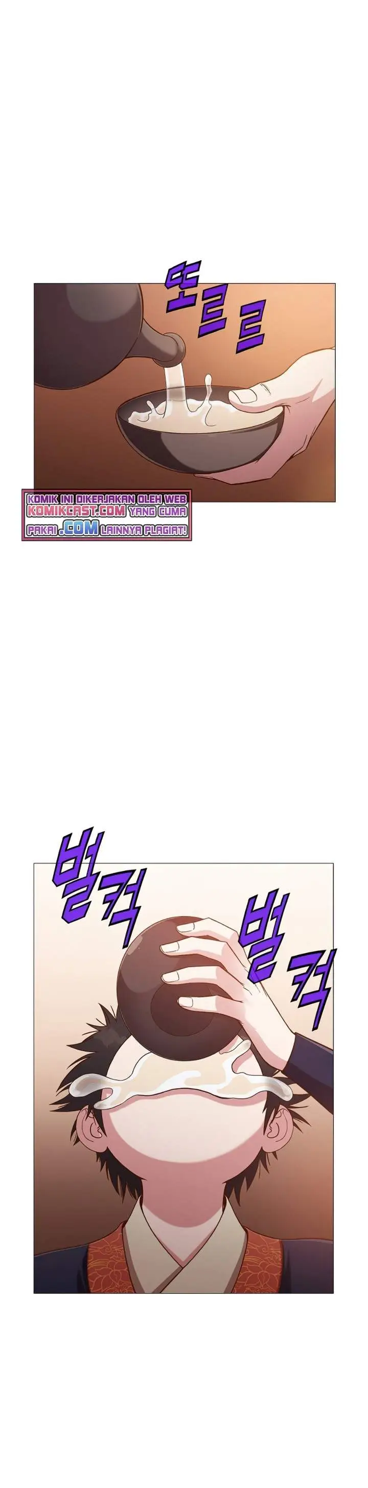 image-komik-heavenly-martial-god-chapter-7-6/60