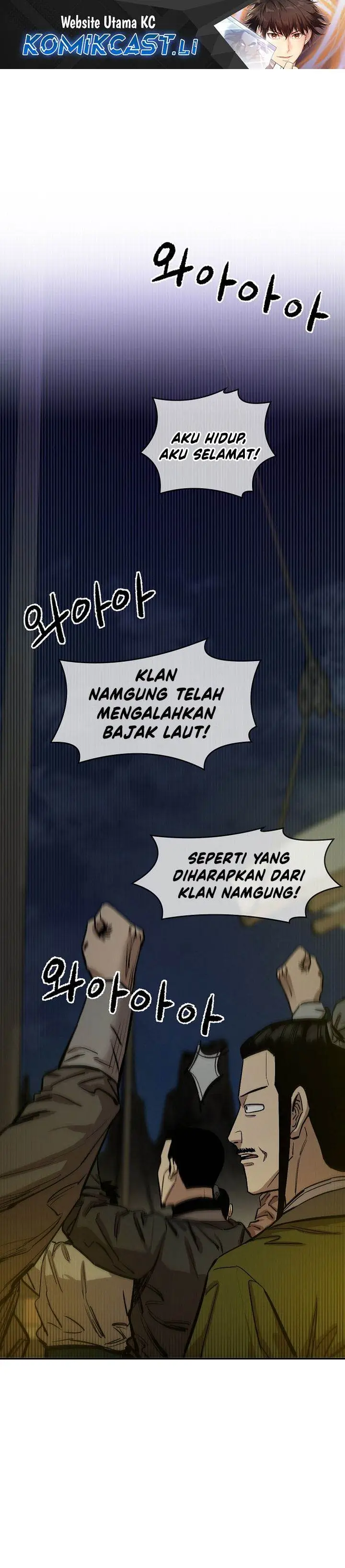 image-komik-heavenly-martial-god-chapter-70-0/46