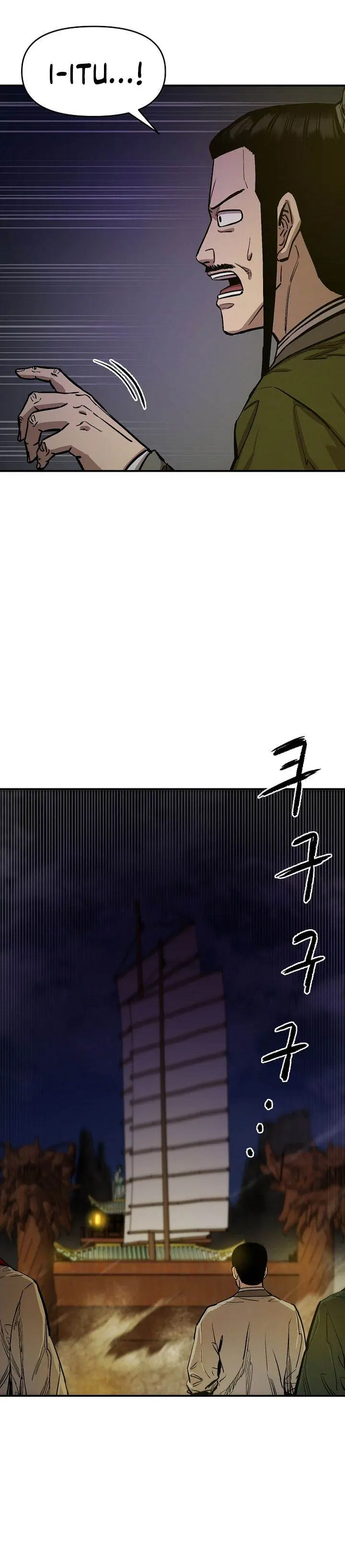 image-komik-heavenly-martial-god-chapter-70-1/46