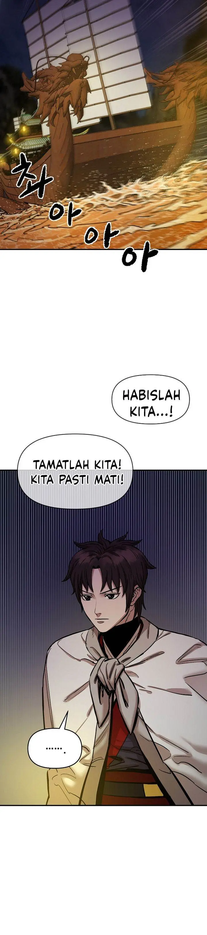 image-komik-heavenly-martial-god-chapter-70-3/46