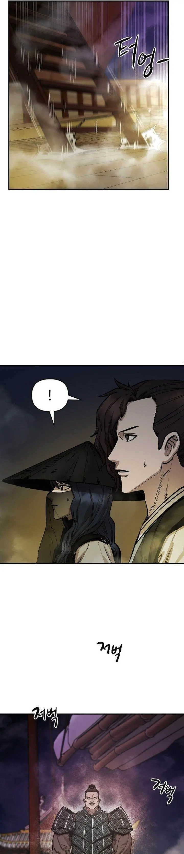 image-komik-heavenly-martial-god-chapter-70-6/46