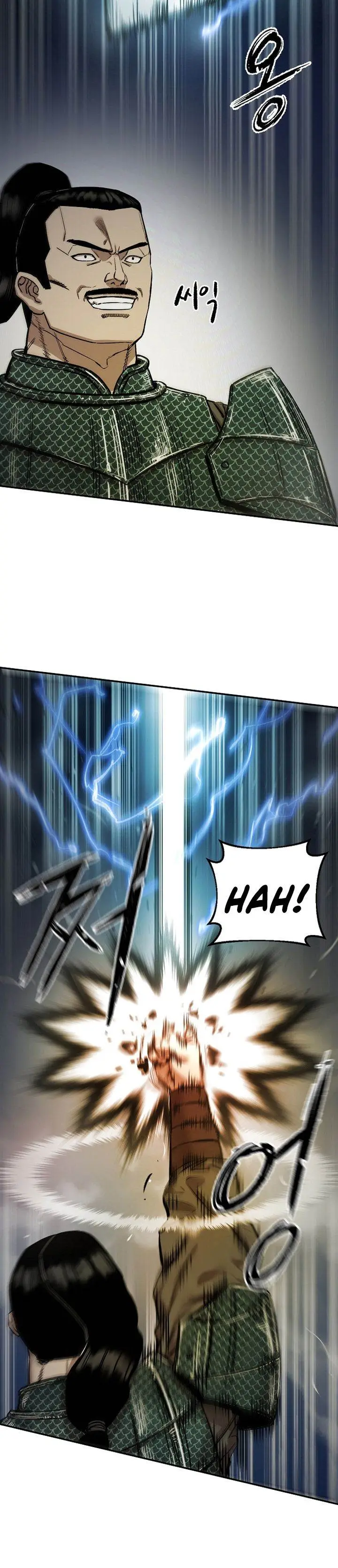 image-komik-heavenly-martial-god-chapter-70-21/46