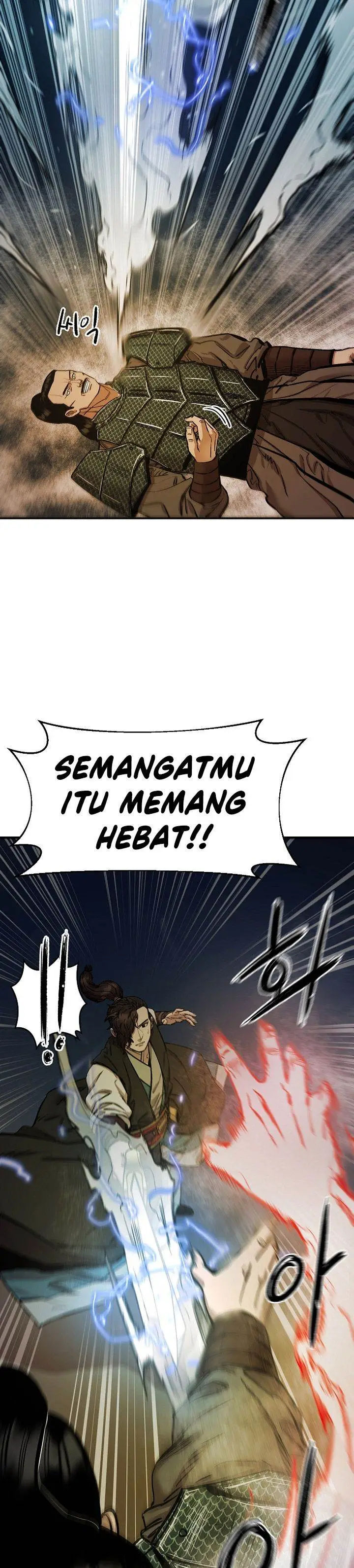 image-komik-heavenly-martial-god-chapter-70-33/46