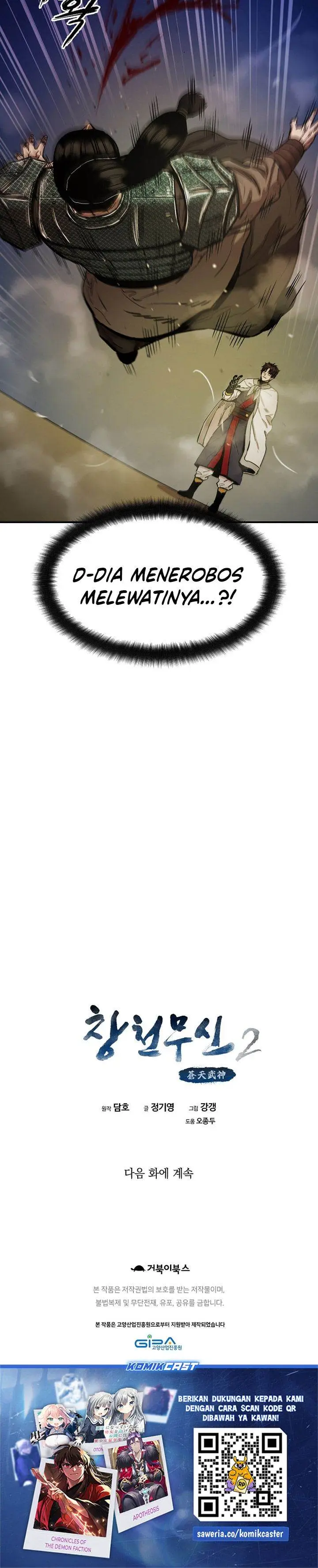 image-komik-heavenly-martial-god-chapter-70-45/46