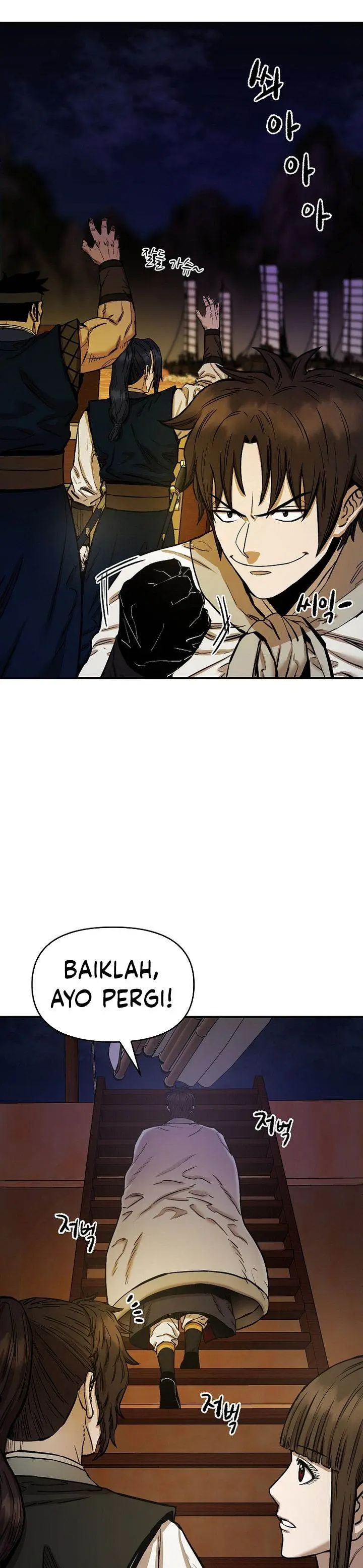 image-komik-heavenly-martial-god-chapter-71-40/50