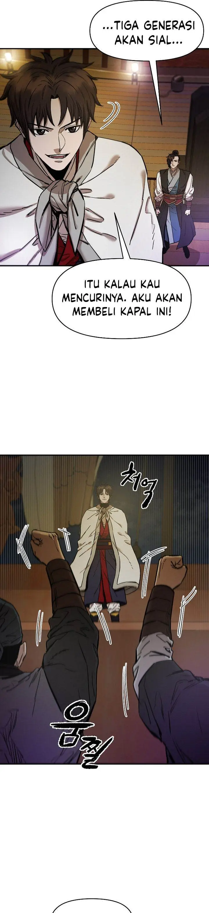 image-komik-heavenly-martial-god-chapter-71-42/50
