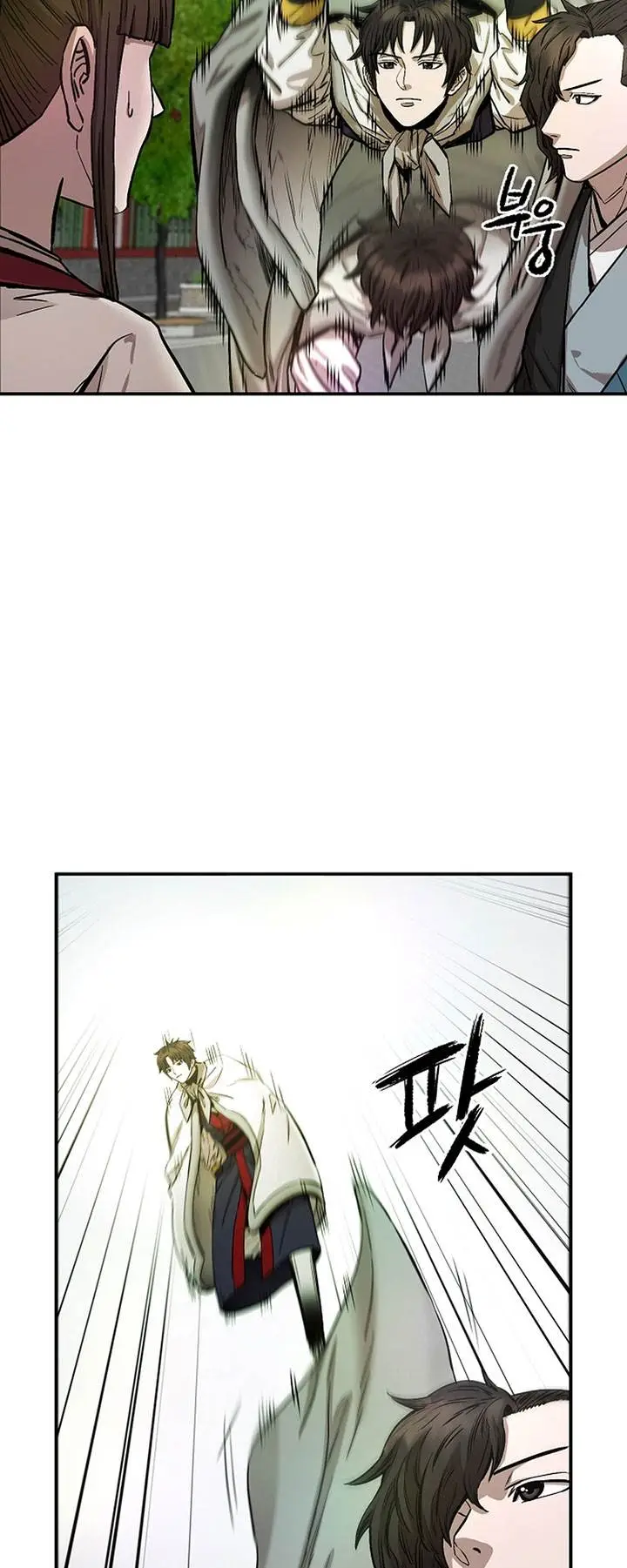 image-komik-heavenly-martial-god-chapter-72-56/78