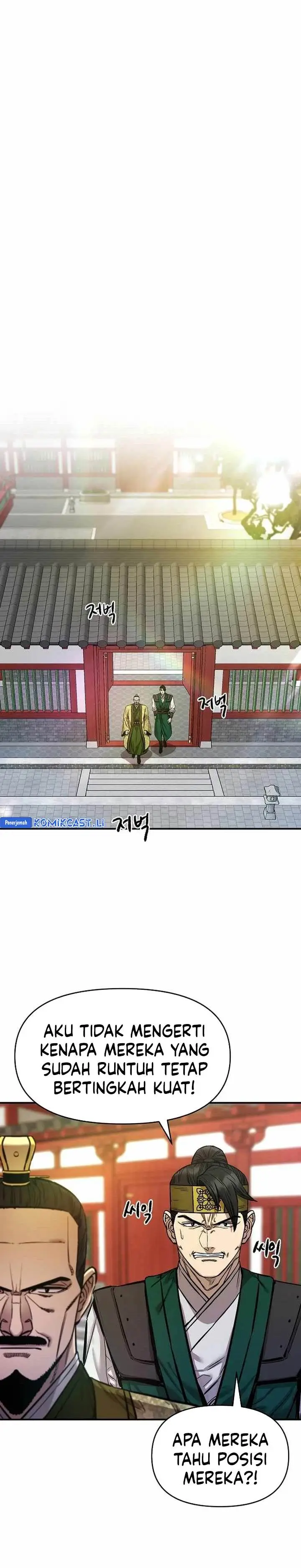 image-komik-heavenly-martial-god-chapter-73-23/36