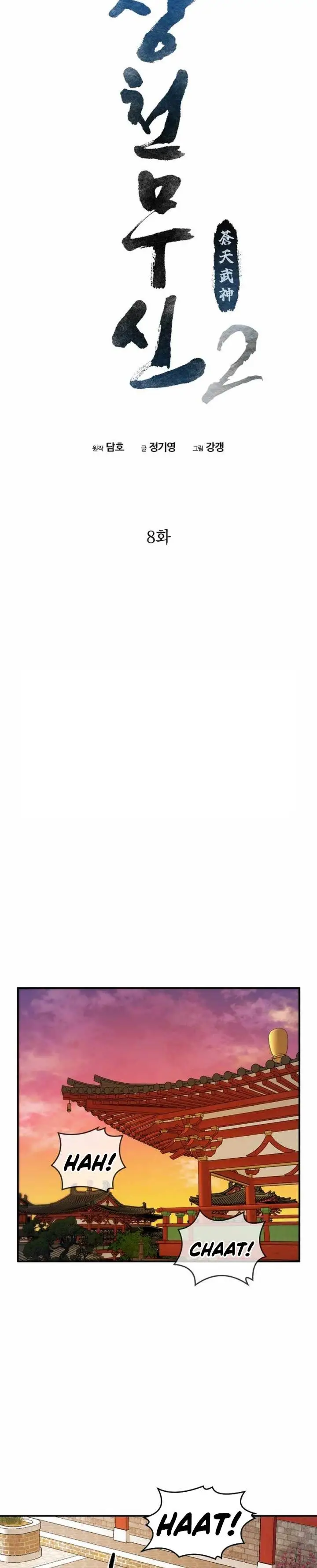 image-komik-heavenly-martial-god-chapter-74-10/39