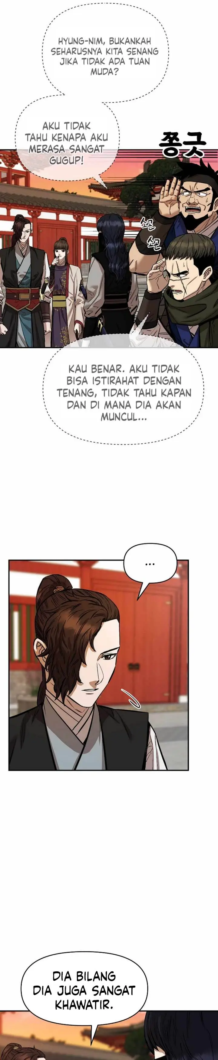 image-komik-heavenly-martial-god-chapter-74-12/39