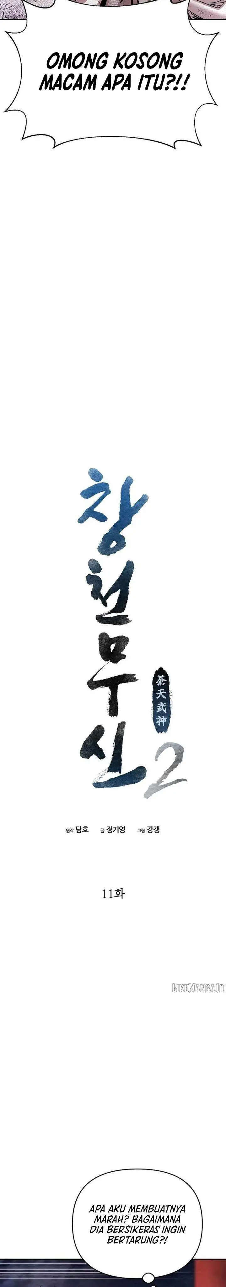 image-komik-heavenly-martial-god-chapter-77-2/38