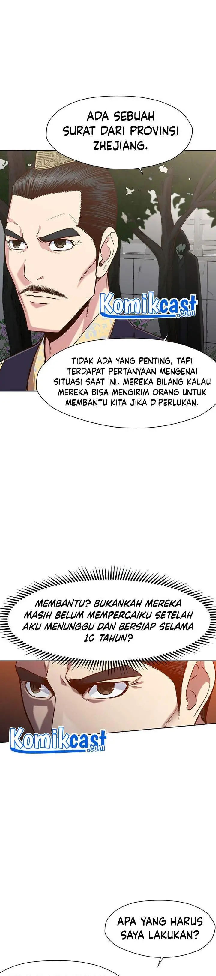 image-komik-heavenly-martial-god-chapter-8-7/43