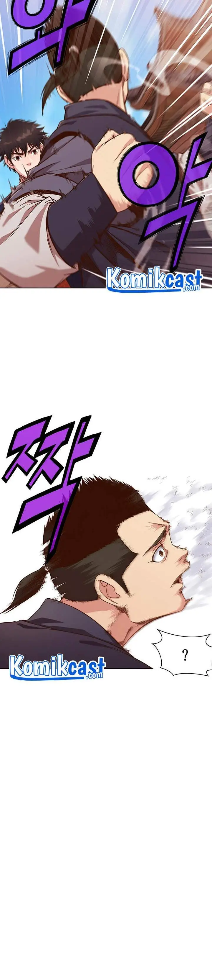 image-komik-heavenly-martial-god-chapter-8-29/43