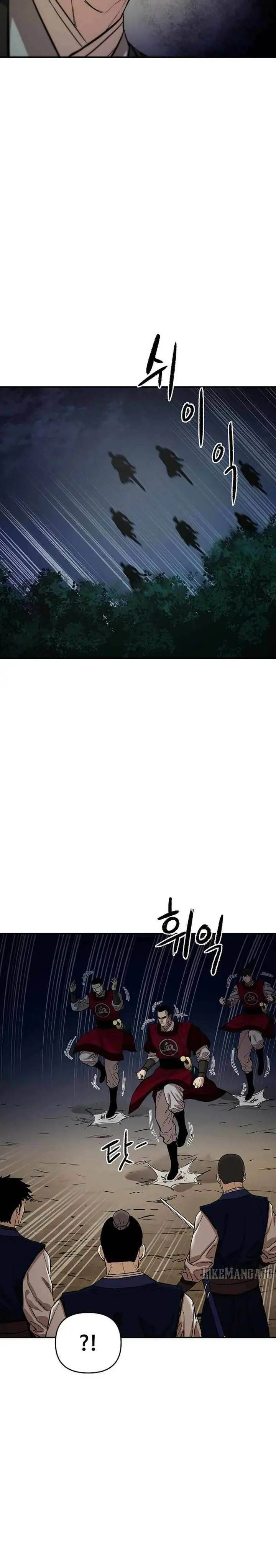 image-komik-heavenly-martial-god-chapter-80-22/34