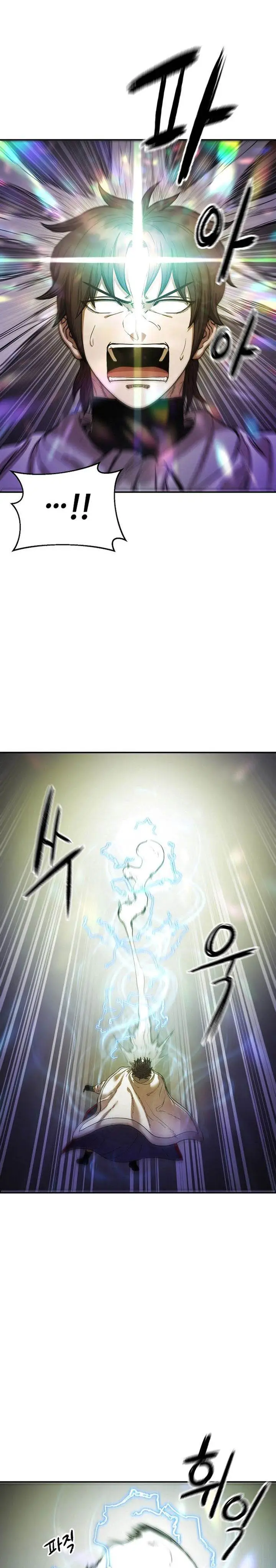 image-komik-heavenly-martial-god-chapter-81-16/35