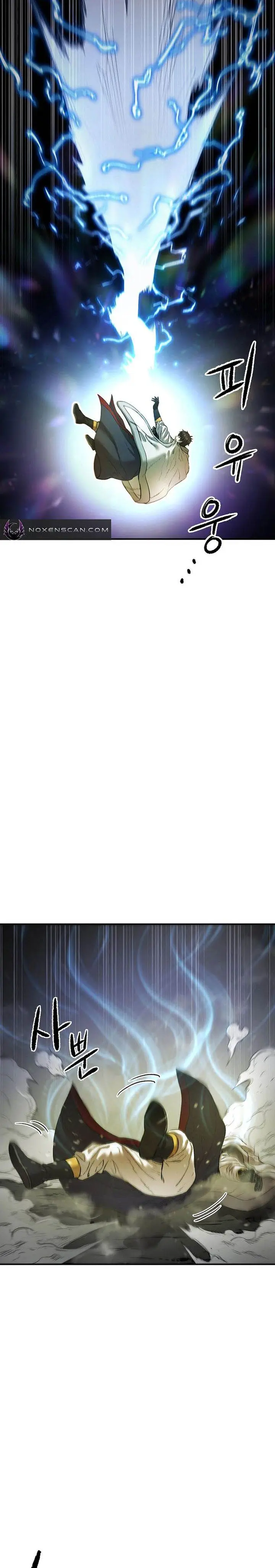 image-komik-heavenly-martial-god-chapter-81-18/35