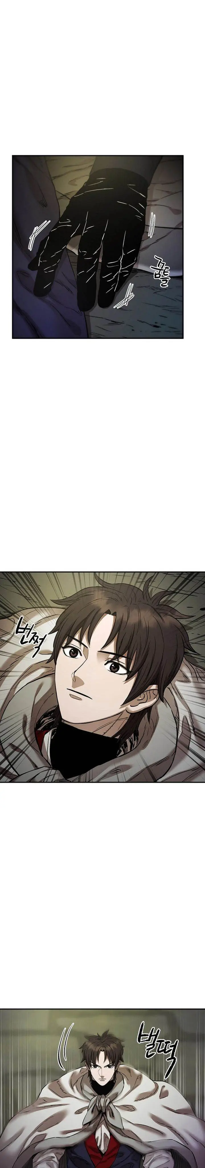 image-komik-heavenly-martial-god-chapter-81-30/35