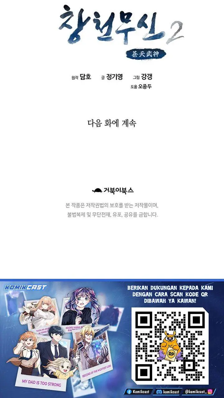 image-komik-heavenly-martial-god-chapter-81-34/35