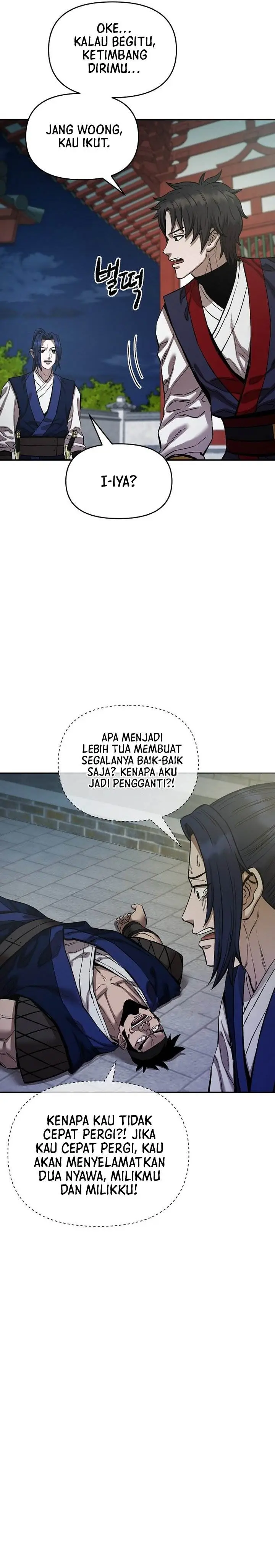 image-komik-heavenly-martial-god-chapter-85-5/44