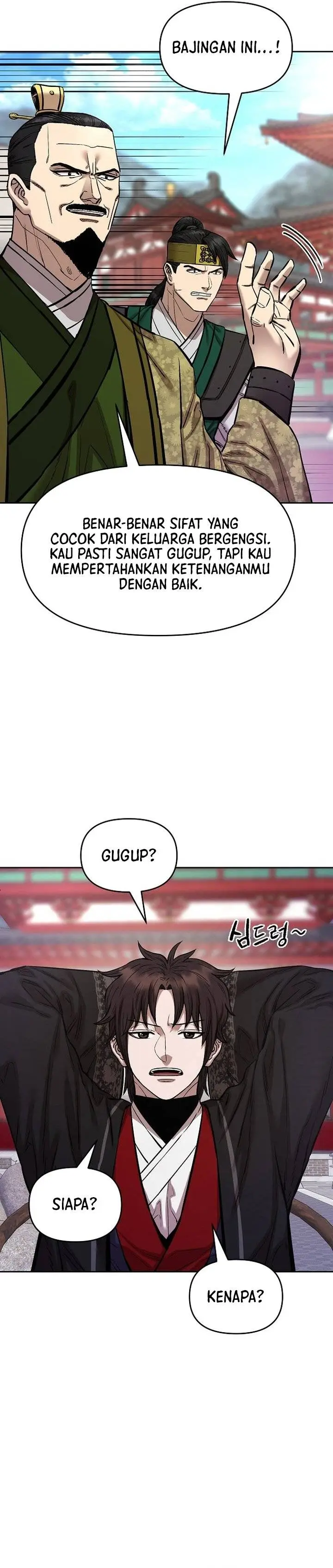 image-komik-heavenly-martial-god-chapter-86-4/43