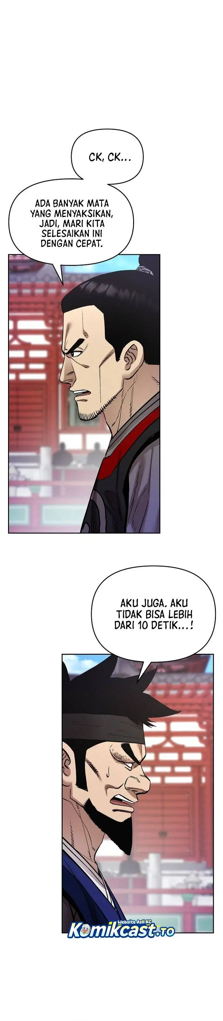 image-komik-heavenly-martial-god-chapter-86-19/43