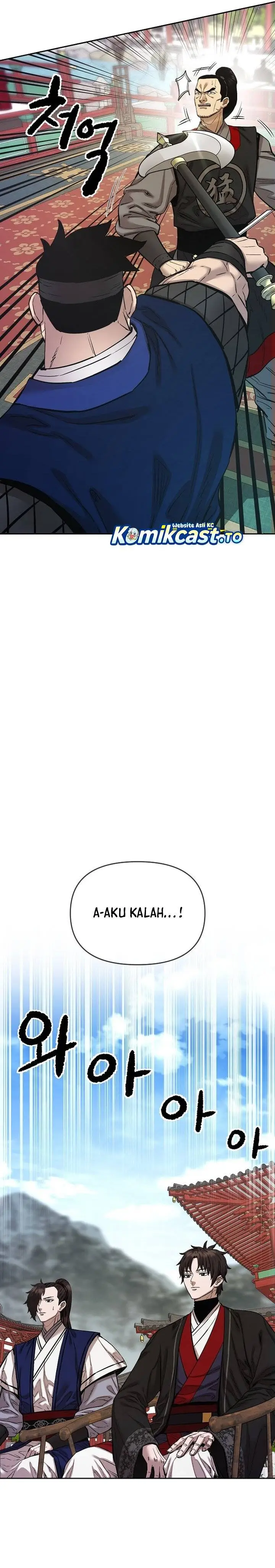 image-komik-heavenly-martial-god-chapter-87-10/44