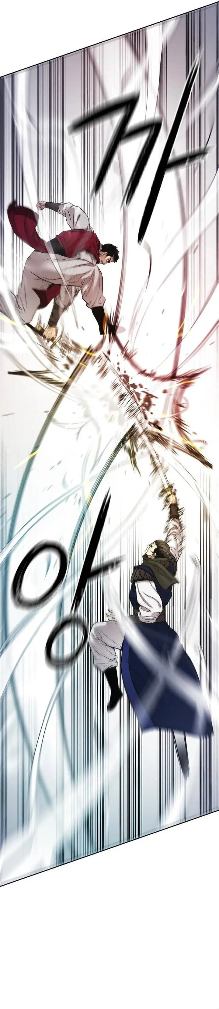 image-komik-heavenly-martial-god-chapter-87-31/44