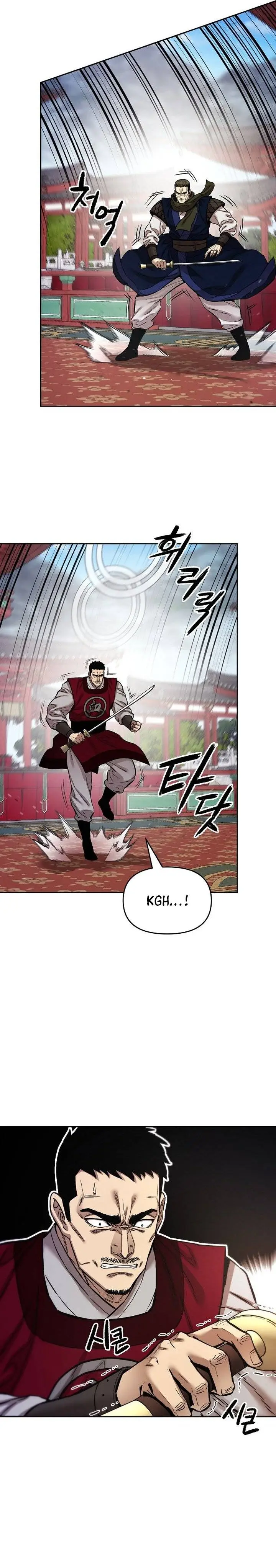 image-komik-heavenly-martial-god-chapter-87-32/44