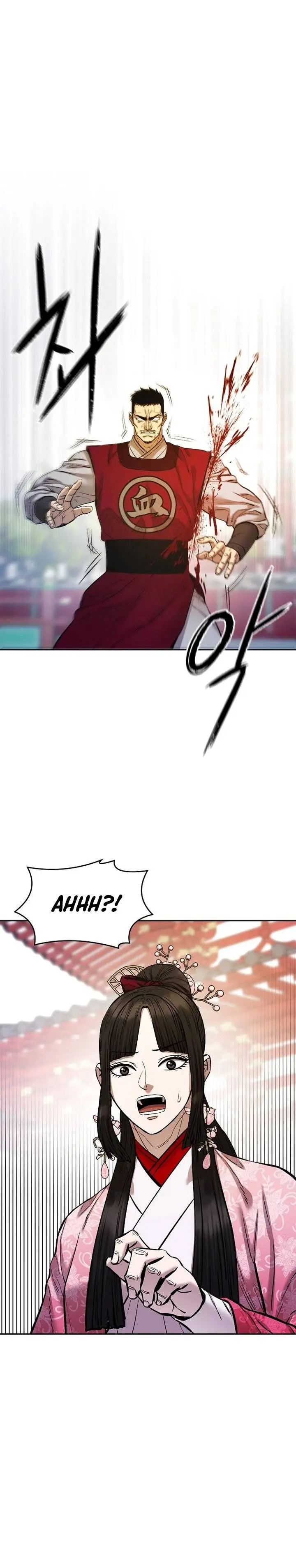 image-komik-heavenly-martial-god-chapter-88-12/44