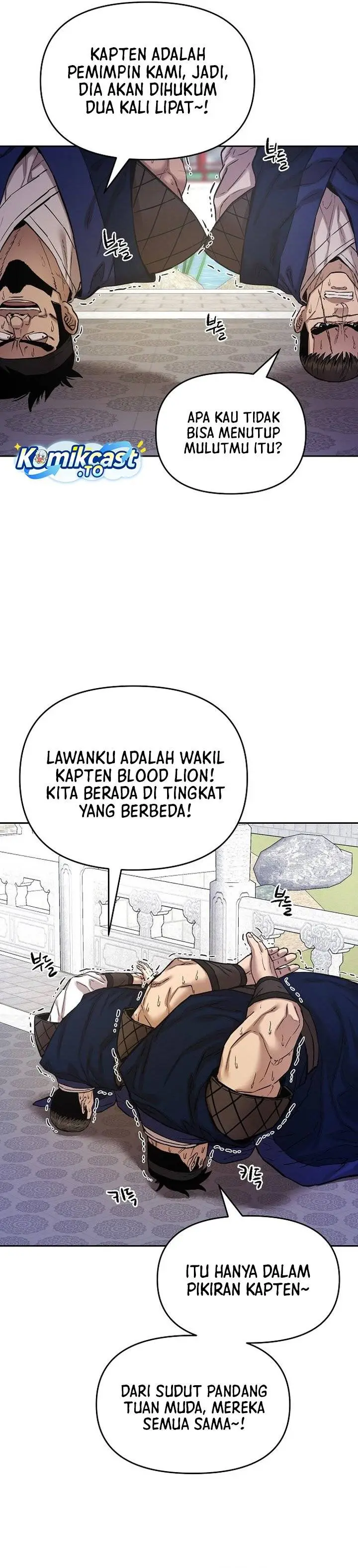 image-komik-heavenly-martial-god-chapter-88-19/44