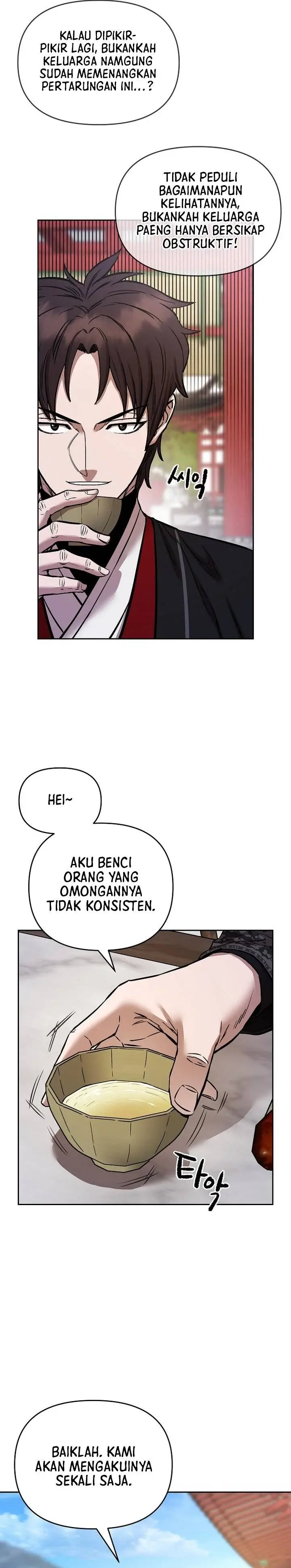 image-komik-heavenly-martial-god-chapter-88-28/44