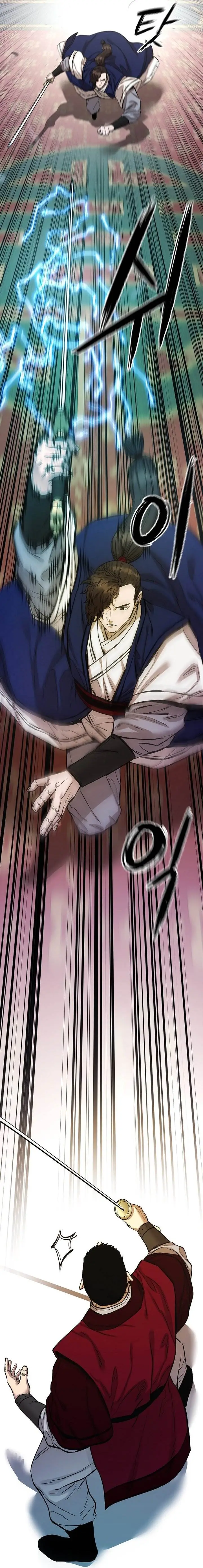 image-komik-heavenly-martial-god-chapter-89-11/49